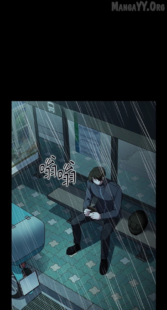 How to break up well Chapter 73 - page 35